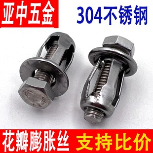 kt���P䓻�����Û�ݽz���T��ĸ�����FƤ䓰�̶�������˨�⺸����