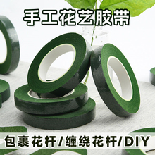 ���ս�����ɫ���˽�����˺��ֽ��������ֽŤŤ�������ֹ�diy���