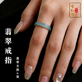 饰品定制;散珠/串珠;吊坠