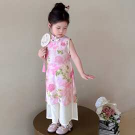 女童新中式旗袍套装夏季儿童新款粉色印花无袖旗袍两件套汉服童装