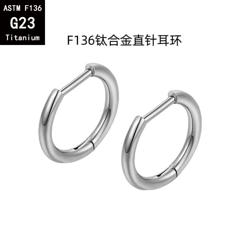 Labret piercing jewelry detail image