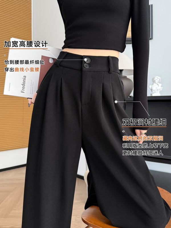 深咖色西装裤女2025新款秋季高腰垂感直筒宽松小个子卡其色阔腿裤|undefined