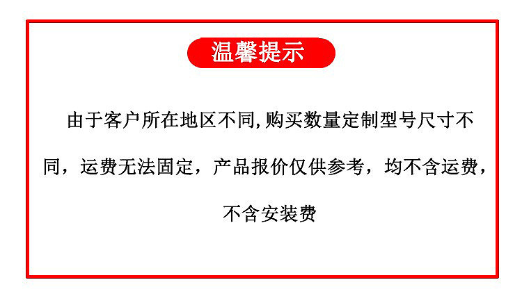 详情图01.jpg
