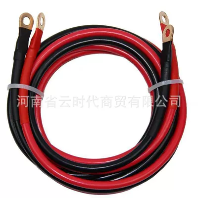 Car on the line of fire 45mm Long Car Battery Starter - 45mm-line-length-1m-pure-line