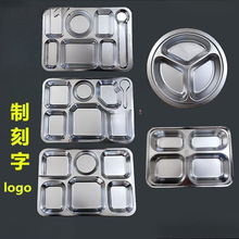 ����䓿�x�P�A�β��P��׃��@�ͱP�ָ������ͱP��ͯ�����W��ʳ