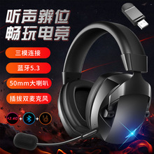 �羳�^��ʽ�{�����C�o�������L2.4G�pģ늸��Α���XPS5���ö���