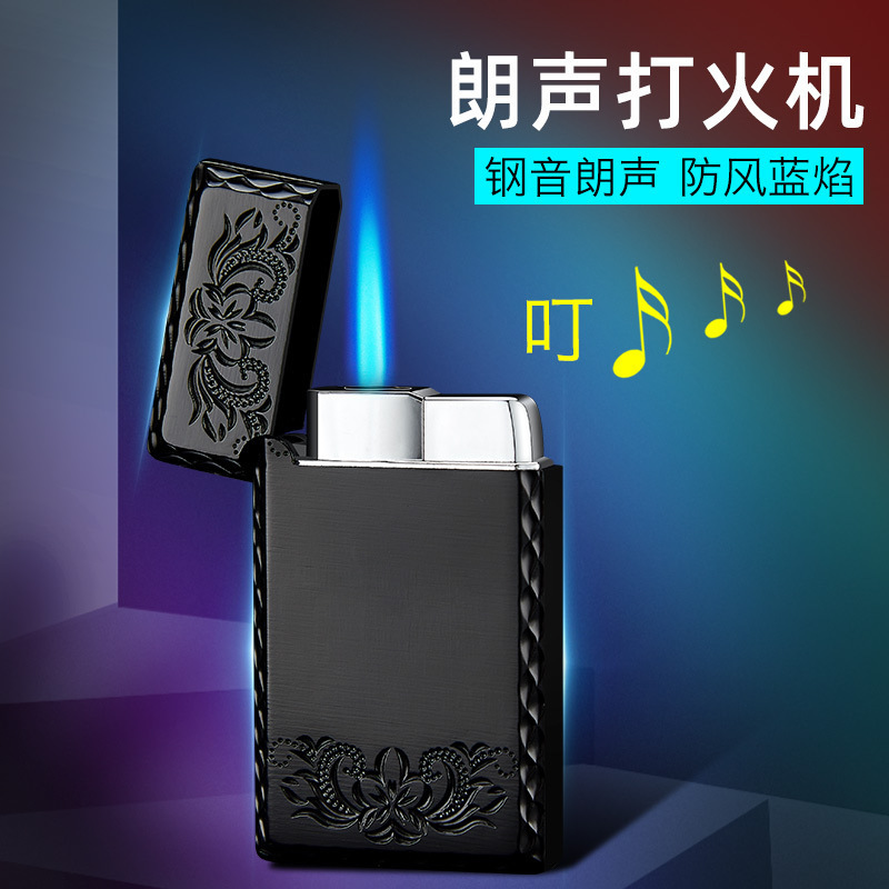 Dk6601 Steel Sound Loud Straight High Firepower Blue Flame Windproof Lighter Personalized Laser DIY Gift Lighter
