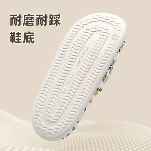 Large size slippers for men at home in summer with a poop-feeling soft bottom household slippers bathroom non-slip sandals for women's outer wear wholesale