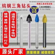 �}����������^6mm�����մ�荴ɴu�����3mm-16mm���