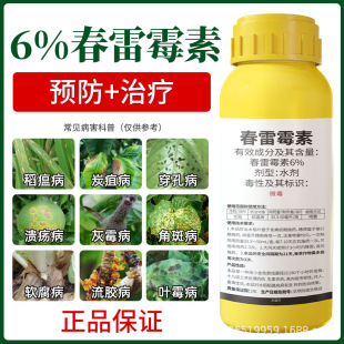 6%����ù�ض��ؚ������~�߽ǰߵ������������߲˼�������Ч����