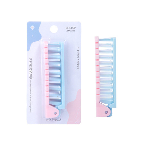 Lamela foldable comb, dense tooth comb, anti-static hair braiding comb, portable travel hair comb