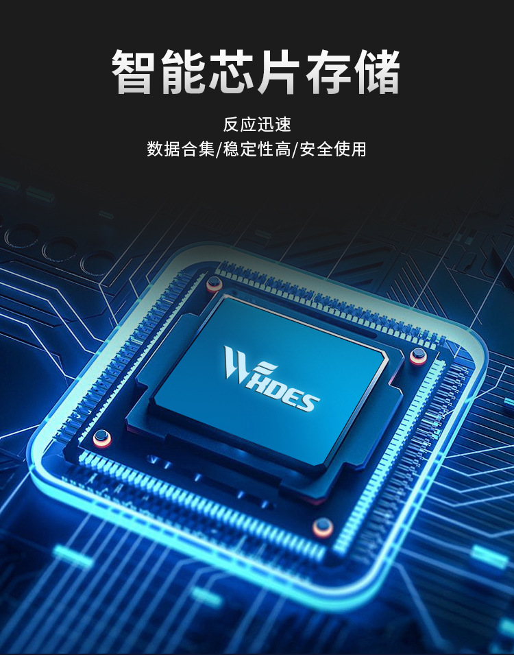 5-粗糙度仪详情_07