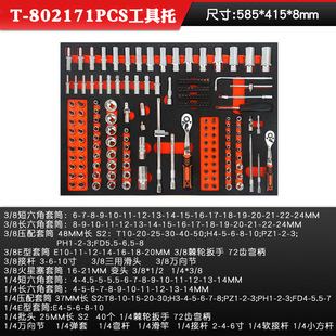 ʢ�����޹������b��Ͳ���ּ�݆��܇�S�޹����ж๦���_��÷������