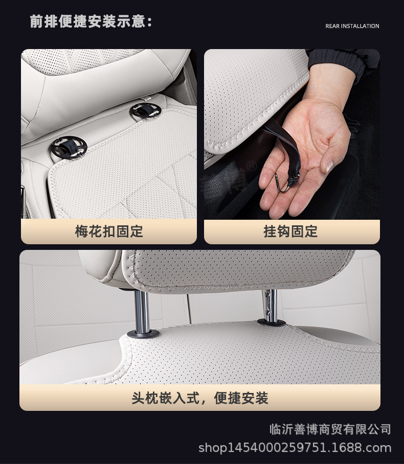 Suitable for 25 Toyota Platinum 3X Seat Cushions, Universal for All Seasons, Platinum 3X Special Car Modified Interior Supplies Seat Covers