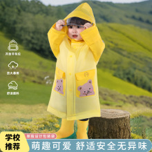 �׃��@��ͯ������Ů�����Ӻ������ˮ��ñ��С�W����Сͯ�όW����