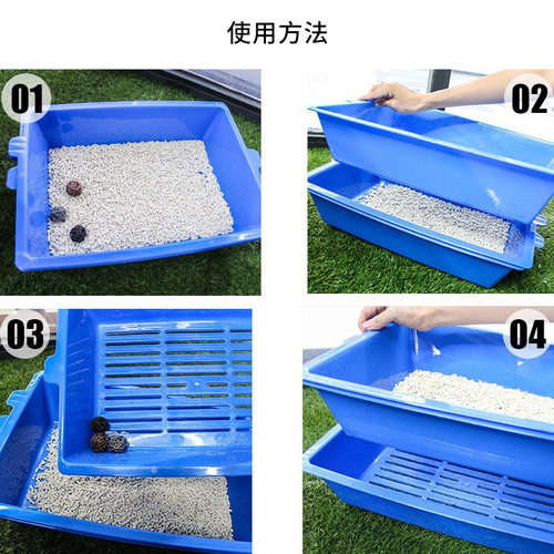 New Three-Layer Cat Litter Box Without Scooping Pet Cleaning Supplies Large Lazy Cat Box Cat poop box Cat supplies