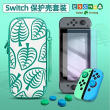 Switch5��1���ɰ���װNS��ɭ�ѻ�EVAӲ��+����+�ֻ�Ĥ+ҡ�˱���ñ