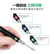 ���Sֱ�N����USB�������F���b5V늳�С�����F�o�����ú������