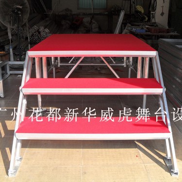 伸缩可调节铝合金舞台活动舞台T型台铝合金拼装舞台厂家