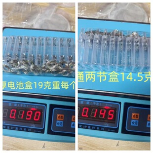 �羳���Q������Ʒ�Ӻ�ɹ�����늳غ�19��LED�~��TEMUϣ�������