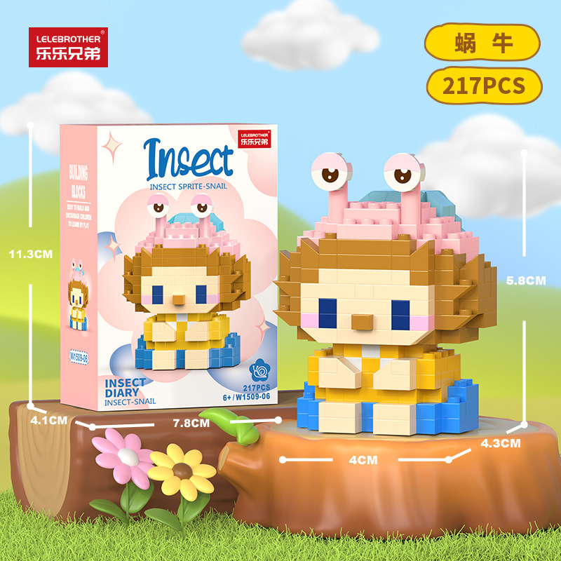 レゴマイクロ粒子ビルディングブロック、漫画の人形、子供用教育組み立て玩具、人気のインターネットセレブ商品、卸売と互換性があります。|undefined