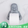 卫生间简约装饰面壁挂纸架