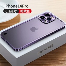 �m��iPhone16ProMAX�֙C�����R�۽���߅���O��14����ĥɰ����ȫ��