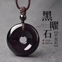 ����ʯƽ���۵����ʺ��ۺ�ҫʯ耳׿ے����ˮ���S������Ů