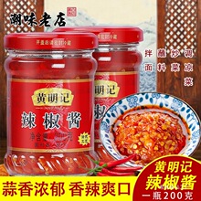 �S��ӛ�����u��������200��2�����������خa�����c��պ�u���b