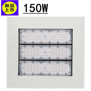 50W100W150W200W250W300W White Led Surface Mounted High Bay Light Gas Station Light Led Module Oil Station Light