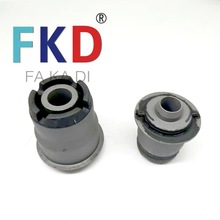 出口跨境54400-3KD2A适用于日产尼桑探路者前汽车悬架工厂直销