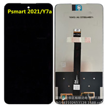 �m����A��Y7AĻ����Psmart2021/10Xlite�֙CҺ���������@ʾ��LCD