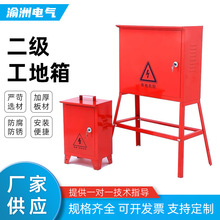 ����������������ʽ�����乤���R�r�������_�Ƅ�����ʽ�����_