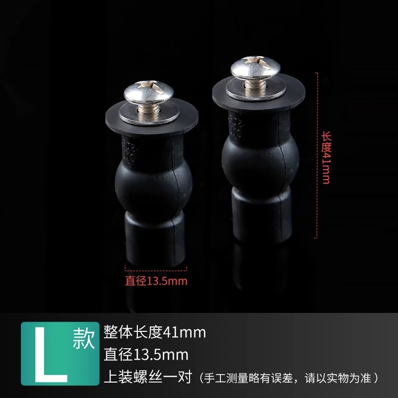 Accesorios de cubierta de inodoro tornillo de fijación placa de cubierta de inodoro universal conector de perno de expansión fijación de fijación antigua