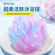 ��ܛ��ʺ��dϴ����ԡ�����l��ԡ������������ԡ��Ħ����ܛ