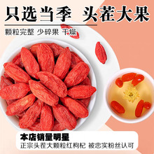 ӌؼЌɢbຣt轲500gl؛