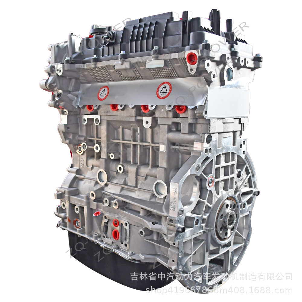 Car engine suitable for Korean Hyundai passenger cars G4LA