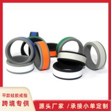 爆款8mmDIY平款硅胶戒男士指硅胶指环户外运动手饰品戒指现货批发