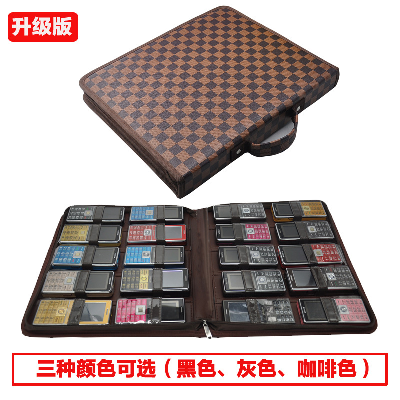 20部老人功能手机样品展示袋 移动营业厅专门老人机展示包批发