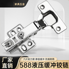 Һ���q朶��������_����������F�����o�􏗻��w�C���~�����HJ