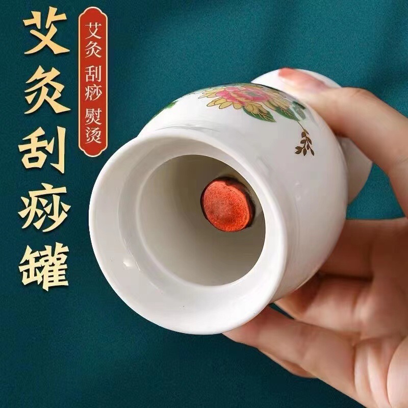 Ceramic Moxibustion Pot suit Scraping Massage Integrated Moxibustion Pot Moxibustion Multifunctional Moxibustion Pot Factory Outlet