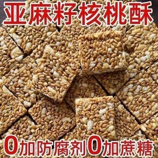 ���ځ�����һ�ϻ����Թ�֥������ͽ�����ʳ���c���ǂ��y���l