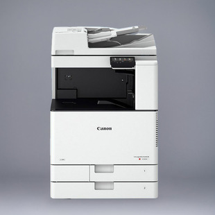 Canon iR C3222L/3226/3130/3826/3830/3322 color copier