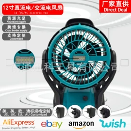 电动扳手;手电钻;电动吹风机