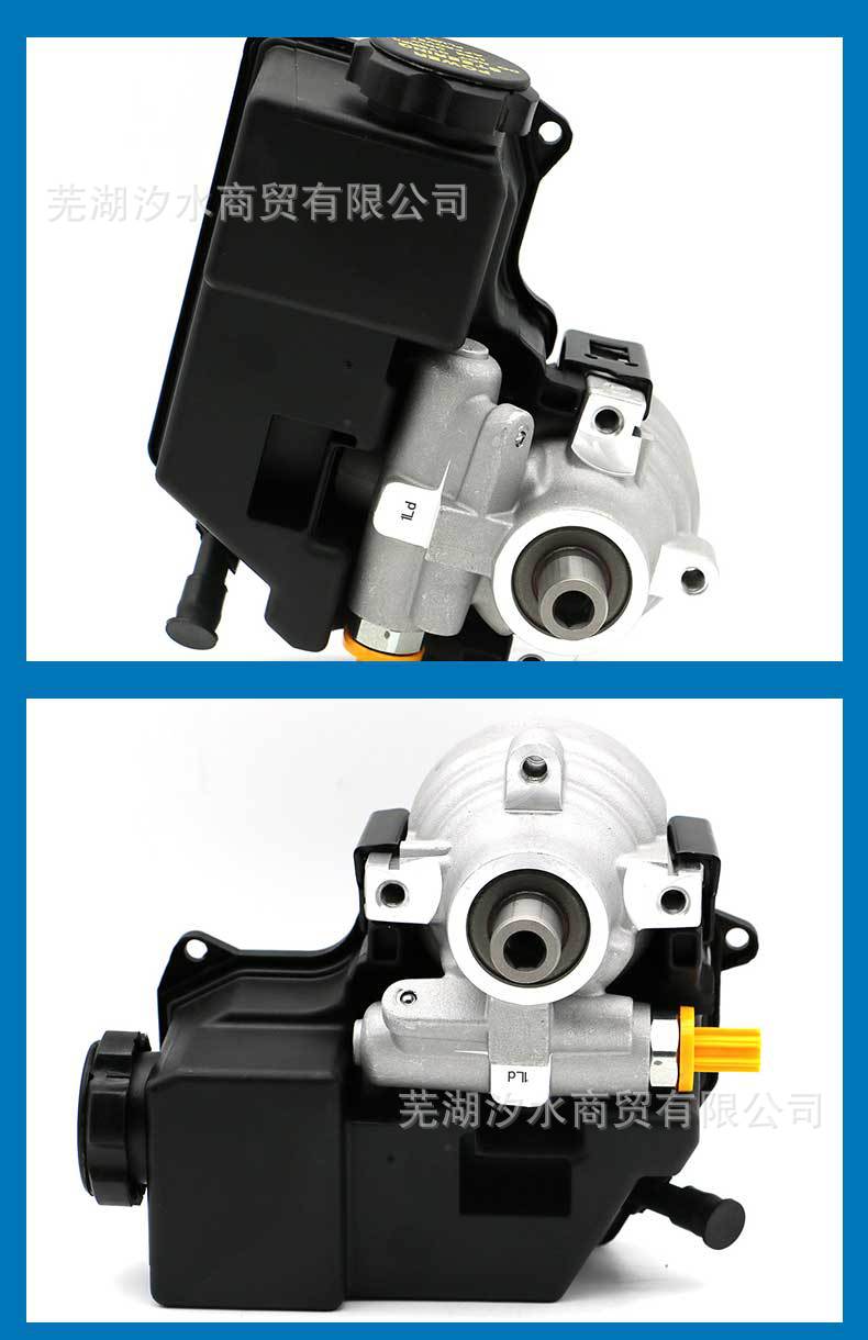 Car Power Steering Pump with Oil Reservoir 20-66989 Suitable for Chevrolet