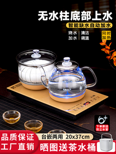 ���lȫ�Ԅ���ˮ늟�ˮ�صײ���ˮ��Ƕ��ʽ늲�t��̨һ�w��ˮ����