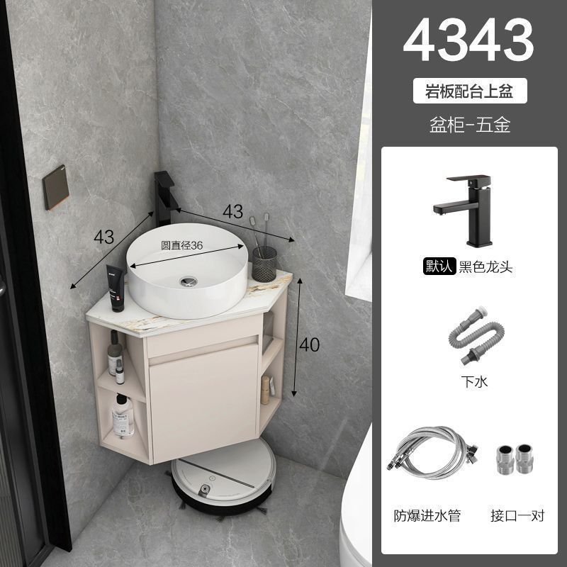 YTV三角形浴室柜小户型转角洗脸盆柜组合侧边收纳洗手盆柜一体洗|undefined