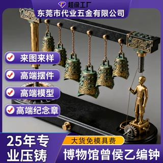 国风非遗工艺文创摆件 珐琅点彩金属高端摆件 博物馆文旅采购定制