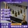 采购博物馆定制工艺摆件