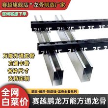 ��ͨ�������Ƿ�ͨ���ǵ��������\����U�Ͳ��X�����FU�Ϳ�ʽ����